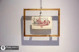 نمایشگاه خوشنویسی رخساره