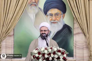 مراسم شکرانه شانزدهمین دوره جشن&zwnj;های زیر سایه خورشید