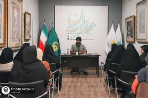 نشست تخصصی &laquo;روایت بدرقه&raquo;