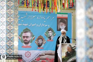 مراسم یادبود شهید یوسف کلاهدوز و سرداران و امیران شهید شهرستان قوچان