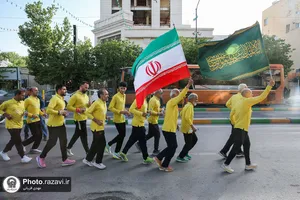 افتتاحیه چهارمین دوره مسابقات بین&zwnj;المللی جام امام رضا علیه&zwnj;السلام