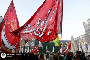 بزرگداشت سالروز واقعه گوهرشاد در حرم مطهر رضوی