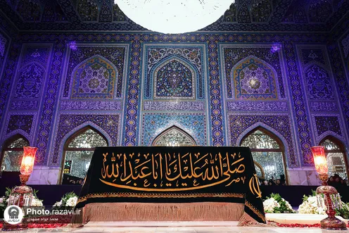 Mourners gather, pay respects at grave of martyred Leader
