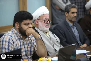 نشست&zwnj;های تخصصی پنجمین کنگره جهانی حضرت رضا علیه&zwnj;السلام