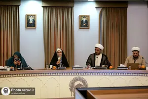 نشست&zwnj;های تخصصی پنجمین کنگره جهانی حضرت رضا علیه&zwnj;السلام-3
