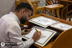 تشرف هیئت خانوادگی مدارس امام رضا علیه&zwnj;السلام به حرم مطهر رضوی