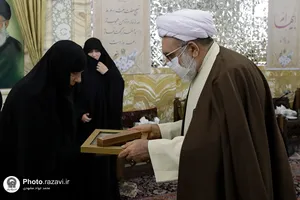 دیدار جمعی از بانوان نخبه کشور با تولیت آستان قدس رضوی