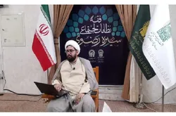 روایات سیره رضوی نشان‌دهنده اهمیت آگاهی و انتخاب در ازدواج است