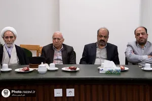 رونمایی از کتاب &laquo;اجازات العلماء&raquo;