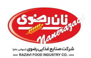 جشنواره نان کرمان میزبان محصولات سلامت‌محور صنایع غذایی رضوی