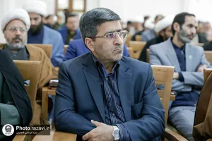 گرامیداشت سالروز وحدت حوزه و دانشگاه