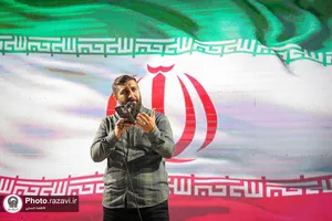 اجتماع مردمی &laquo;پای منبر آقای شهید&raquo;
