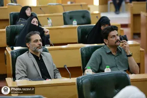 سی و هفتمین نشست روابط عمومی&zwnj;های آستان قدس رضوی