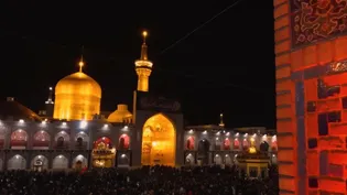 حسینیه حرم؛ میعادگاه عاشقان حریم رضوی در عزای اهل‌بیت (ع) + فیلم
