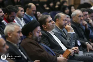 همایش &laquo;کرامت رضوی در اندیشه مطهر&raquo;