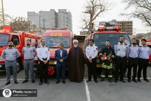 بازدید تولیت آستان قدس رضوی از  پایگاه آتش&zwnj;نشانی شماره ٢ مشهد