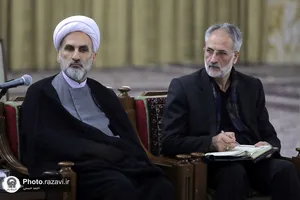 دیدار رئیس و اعضای کمیسیون فرهنگی مجلس شورای اسلامی با تولیت آستان قدس رضوی