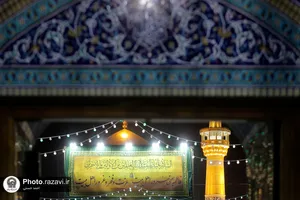 حال و هوای حرم مطهر رضوی در شب ولادت حضرت زهرا سلام الله علیها