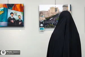 آیین افتتاح نمایشگاه عکس شهید جمهور