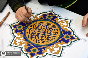 موکب&zwnj;های خدمت&zwnj;رسانی به زائرین پیاده حضرت رضا(علیه&zwnj;السلام) - 1