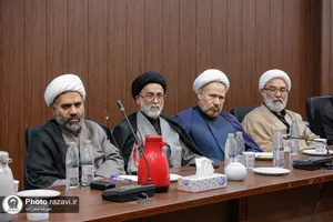 نشست تخصصی &laquo;نقش صحیفه سجادیه در تمدن اسلامی&raquo;
