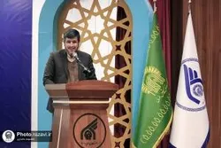 دانشگاه بین‌المللی امام رضا(ع)، مركز تحقیقات كاربردی آستان قدس رضوی است