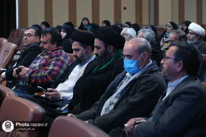 نشست هم&zwnj;اندیشی کانون&zwnj;های خادمیاری مشهد