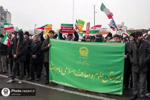 راهپیمایی پرشکوه 22 بهمن در مشهد-٢