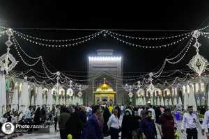 حال و هوای حرم مطهر رضوی در شام میلاد حضرت معصومه سلام الله علیها
