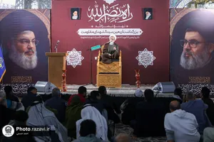 بزرگداشت اربعین سیدالشهدای مقاومت