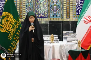 گردهمایی سفیران مقاومت