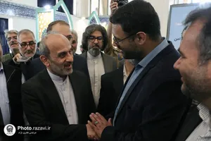 حضور آستان قدس رضوی در نمایشگاه رصتا