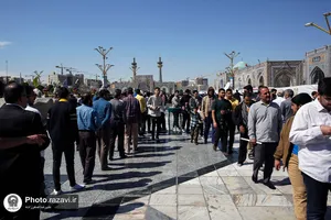 به شوق دیدار یار - 2