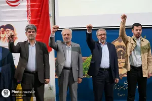 زنگ استکبارستیزی در مدرسه امام رضا(ع)