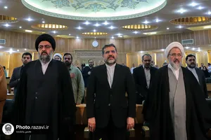 چهارمین همایش ملی فقه هنر -2