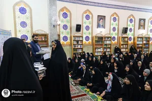 گردهمایی سفیران مقاومت