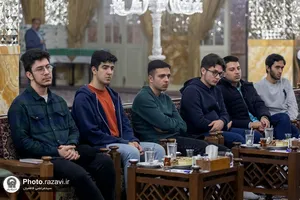 دیدار جمعی از نخبگان جوان کشور با تولیت آستان قدس رضوی