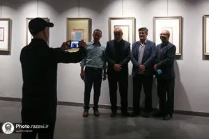 نمایشگاه خوشنویسی &laquo;گلاب اشک&raquo;