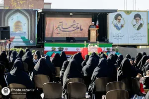 مراسم گرامیداشت هفتمین روز تدفین شهید گمنام زائر شهر رضوی