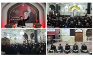 برگزاری آیین معنوی «سبحه» با حضور خدام آستان حضرت حسین‌بن‌موسی‌الکاظم (ع)