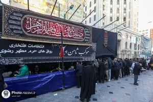 پذیرایی از زائران بارگاه منور رضوی در مواکب حرم مطهر