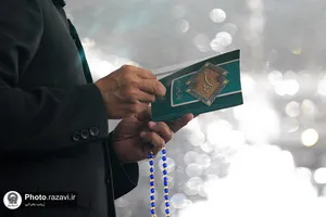 عرفه 5