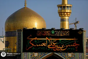 نصب کتیبه&zwnj;های شهادت امام حسن عسکری علیه&zwnj;السلام در حرم مطهر رضوی