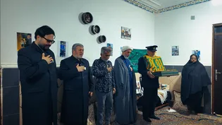 مستند برای رضا...