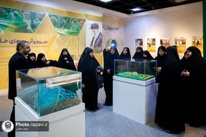 دانلود کامل گزارش تصویری بدون برچسب