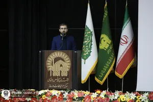 همايش كنشگران قرآني استان البرز