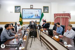 آیین رونمایی از کتاب &laquo;زیارت؛ گفتگوی حوزه و دانشگاه&raquo;