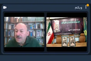Scholars Call for Presenting Ayatollah Khamenei's Intellectual Foundations in a Philosophical Framework for Global Audiences