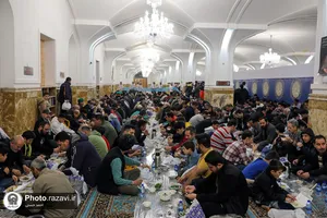ضیافت اکرام حرم مطهر رضوی