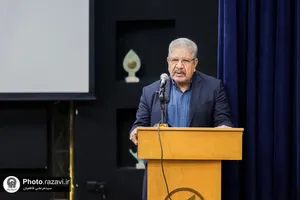نخستین نشست تخصصی رویدادهای"دعوت"
